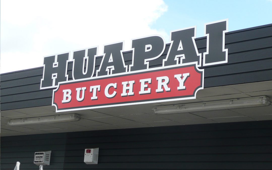 External Building Signage